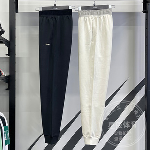 束脚针织宽松运动长裤 李宁女子卫裤 健身时尚 新款 AKLV032 2025春季