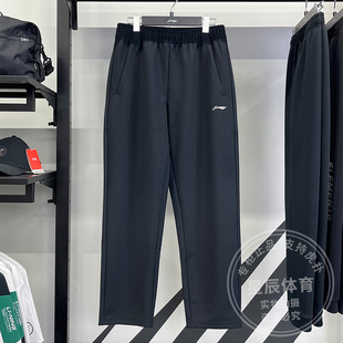 李宁男子运动裤2026春季新款加绒保暖防泼水针织直筒卫裤AKYW003