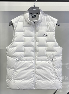 李宁男子马甲2025冬季新款健身系列修身85%鸭绒羽绒马甲AMRV089
