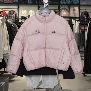 李宁女子羽绒服2025冬季新款英雄联盟85%鸭绒宽松短羽绒服AYMV256