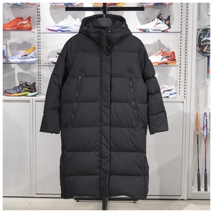 李宁女子羽绒服冬季款健身防泼水立体裁剪80%鸭绒长羽绒服AYMU110