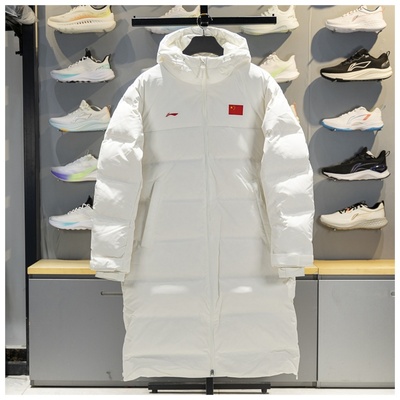 李宁男子长款羽绒服2025冬季新款荣耀国旗90%鸭绒保暖外套AYMV659