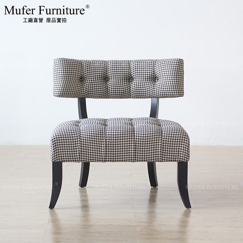 慕妃摩登新古典风千鸟格布艺家具