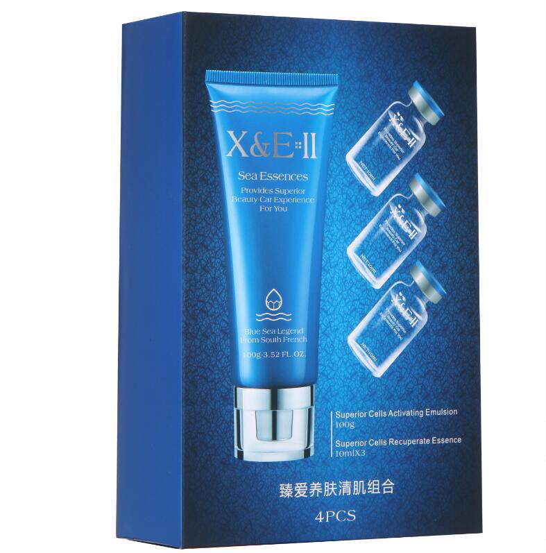 专柜正品带防伪XNR10香妮尔臻爱养肤清肌套装组合