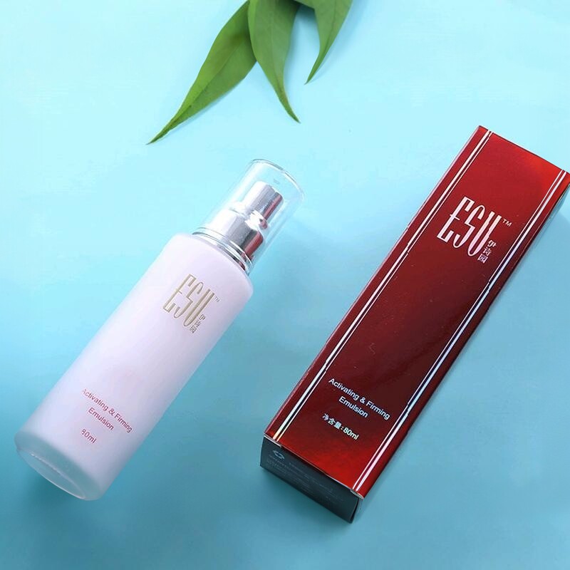 专柜正品带防伪AA17伊诗园活肤抗皱醒肤乳80ml 补水保湿 假一赔三
