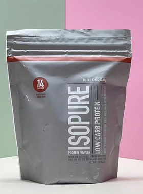 现货低碳蛋白粉Isopure Low Carb Protein Powder代餐粉巧克力味