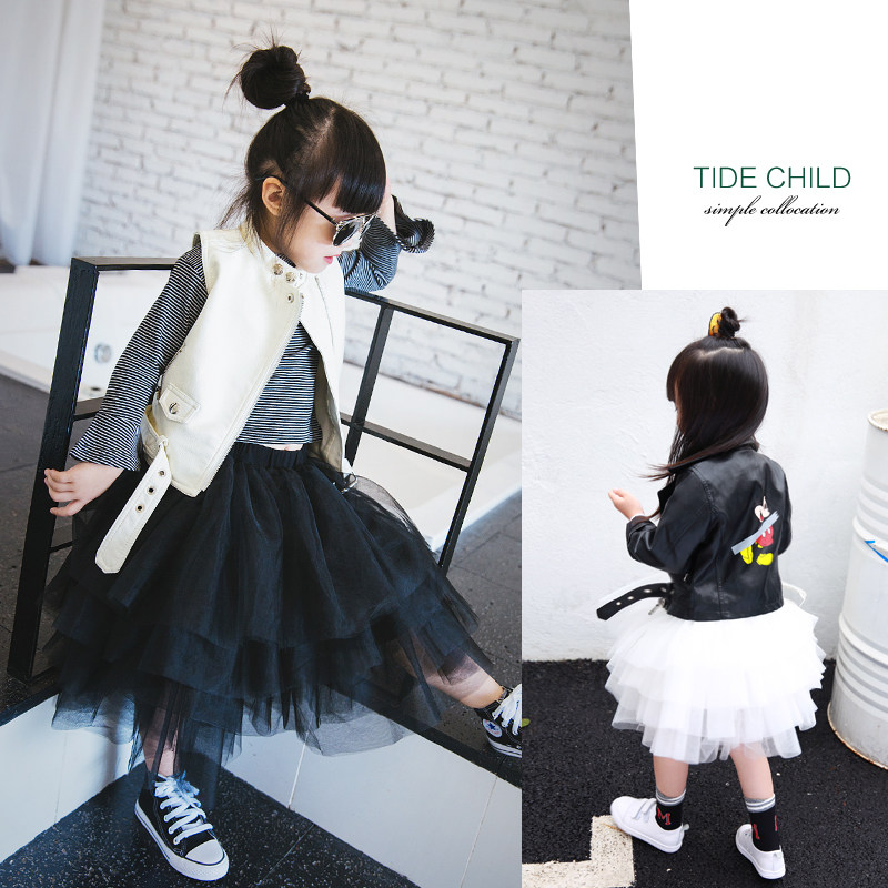 Jupe enfant en mélange - Ref 2051053 Image 1