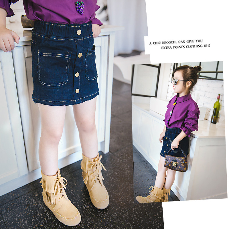 Jupe pour fille en mélange - Ref 2050077 Image 1