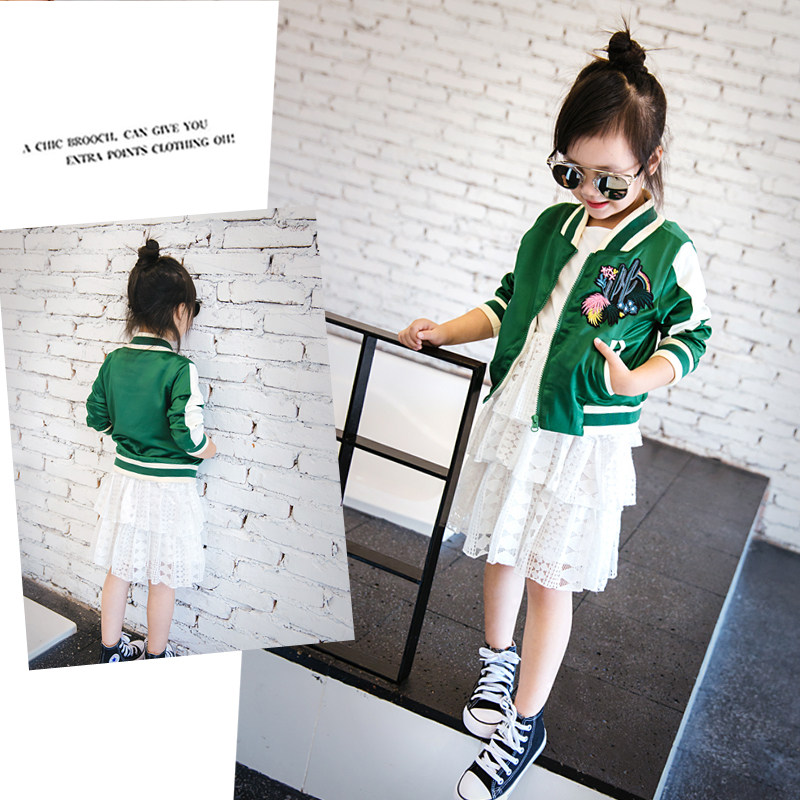 Blouson pour fille en mélange - Ref 2160002 Image 1