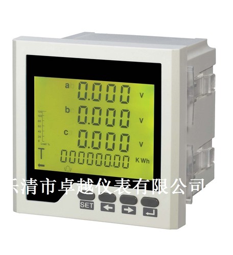 正面尺寸96*96mm 开孔91*91mm