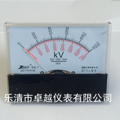 卓越仪表厂家 交流电压表 双排刻度 44L1-V 50KV 150KV 70KV/100V