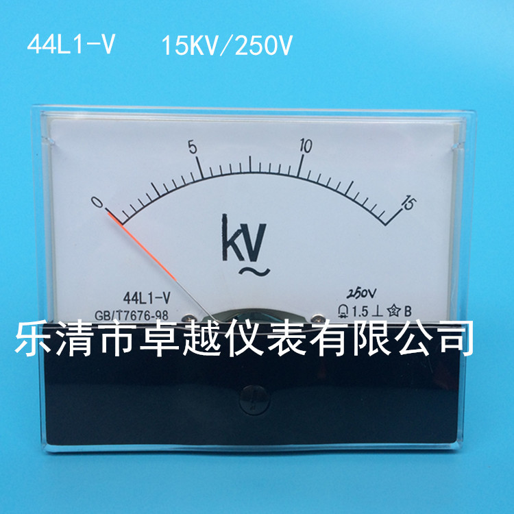 本公司生产 各种型号 规格的指针式和数显式：单相及三相 多功能电力仪表、电流表、电压表、功率表、频率表、功率因数表、转分表、米分表、转速表、开度表、压力表、耐力表、张力表、电流电压组合表、电量变送器、温湿度控制器、谐波多功能仪表、复费率谐波多功能仪表、电流互感器、电流限抗器、分流器;可来电咨询！