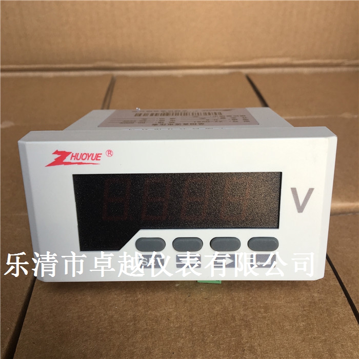 卓越智能 单相直流电压表 ZY-DV51 DC 600V DP3 RH-DV51