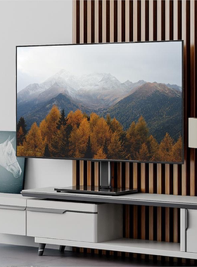 FITUEYES桌面支架通用小米海信电视底座27/42/60寸显示屏台式架子