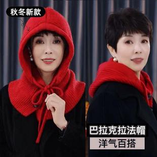 网红同款克拉克法秋冬季套头帽显脸小加厚保暖围脖护颈百搭帽子女