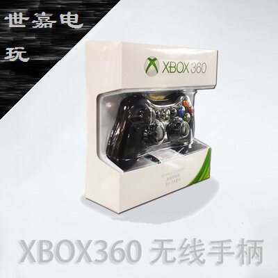 100%原装XBOX360无线柄(黑 二码合一)