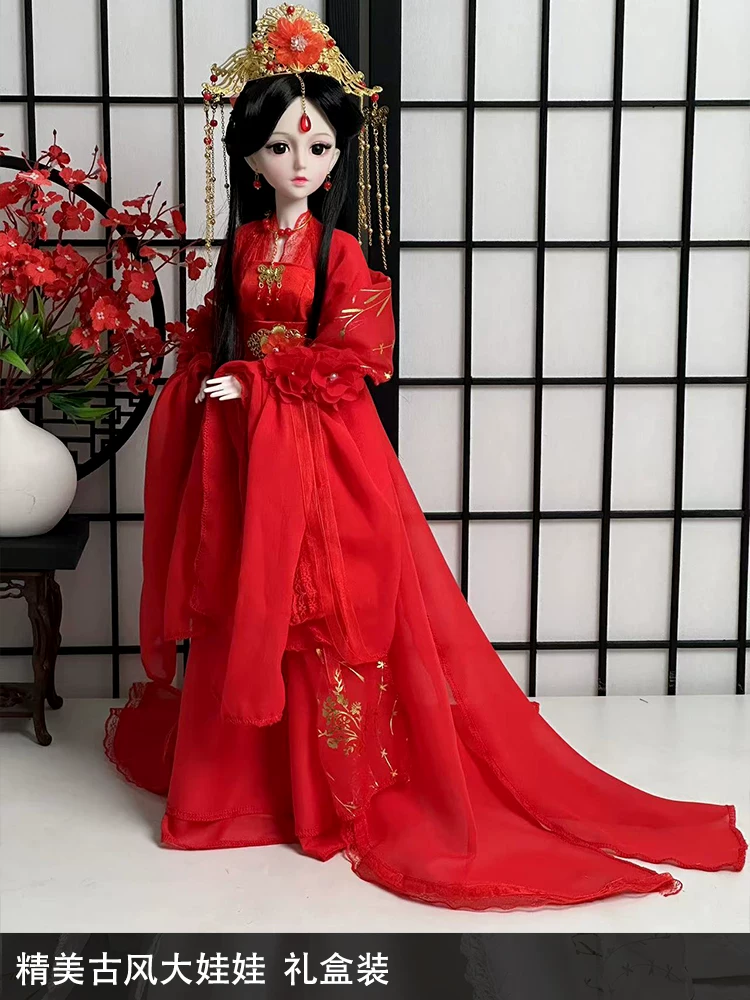 Игрушка, кукла, детский Hanfu для переодевания, подарок на день рождения