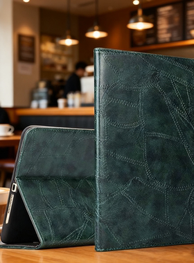 适用苹果ipad保护套10.2寸11商务款MINI6硅胶Air4567外壳10.9寸pro9.7全包防摔迷你23软壳7.9寸老ipad4仿皮套