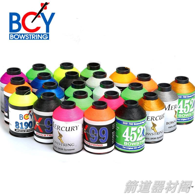 BCY X99弦料 复合弓反曲弓丝线飞速进口弦料光弓美猎弓箭弦绕弦线