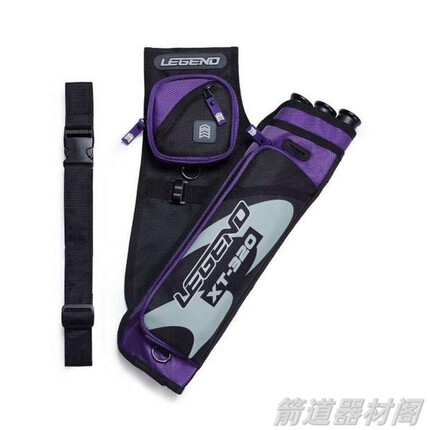 LEGEND传奇XT320箭壶多色法国正向箭囊射箭射准原野撒放袋