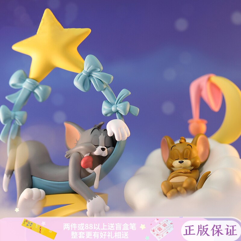 正版态若nanci囡茜古风盲盒1代今夕何夕手办惊喜盒子收藏摆件 猪猪淘宝优惠券 和好朋友一起省钱