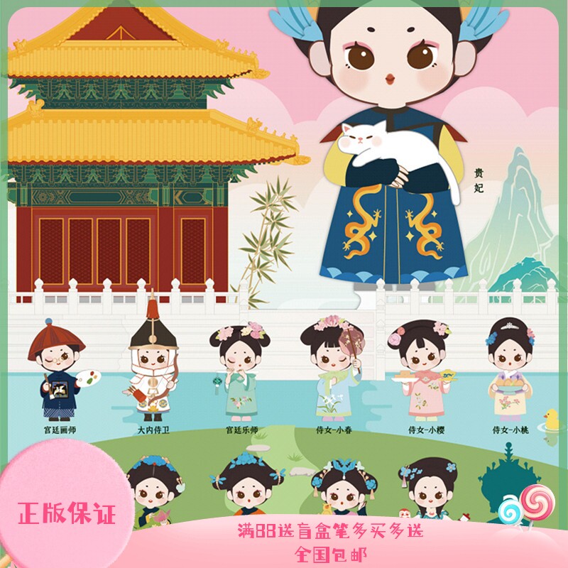 正版新款莉菈liila海洋猎奇系列盲盒可爱少女心潮玩公仔摆件礼物 尚学习吧 手机版