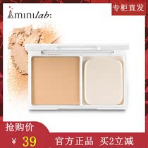 正品娇兰佳人持久两用粉饼minilab牛奶亮颜蜜粉饼保湿遮瑕强定妆