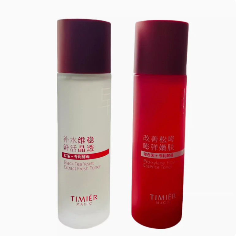 婷美美肌玻色因红茶酵萃精华水套装紧致淡纹亮肤补水保湿收毛孔