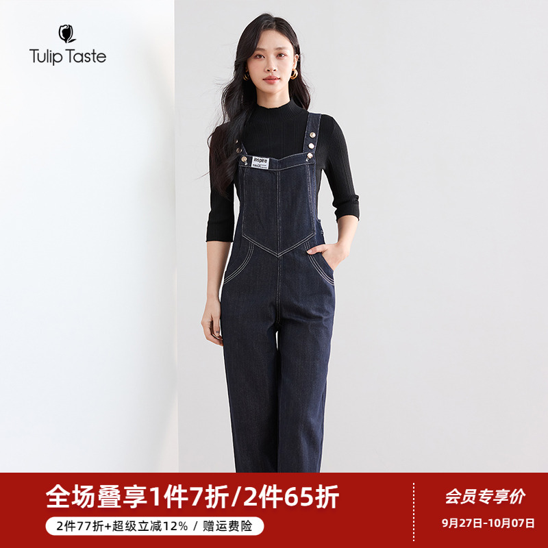郁香菲时尚牛仔背带裤女
