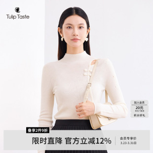 线衫 长袖 上衣 女气质通勤秋冬优雅镂空套头修身 郁香菲半高领针织衫