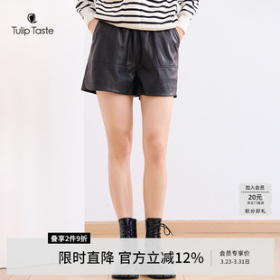 优雅松紧腰休闲裤 时尚 女气质通勤秋冬百搭直筒皮裤 郁香菲pu皮短裤