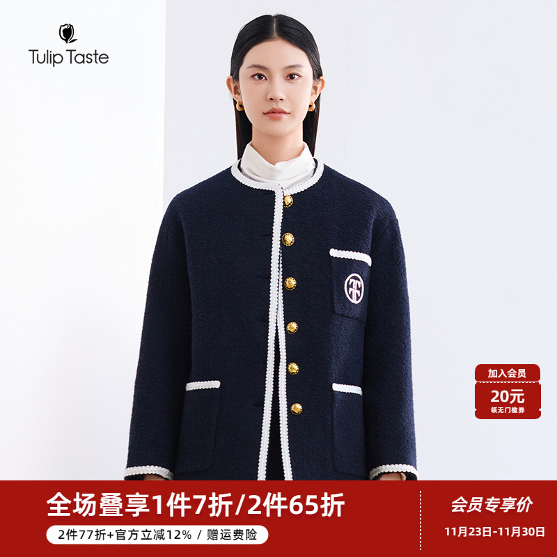 郁香菲优雅小香风羊毛外套女