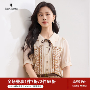 翻領(lǐng)設(shè)計(jì)感單排扣短袖 郁香菲印花雪紡襯衫 女氣質(zhì)通勤夏季 時(shí)尚 上衣