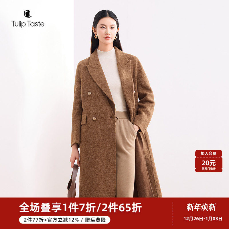 郁香菲优雅西装领双面呢大衣