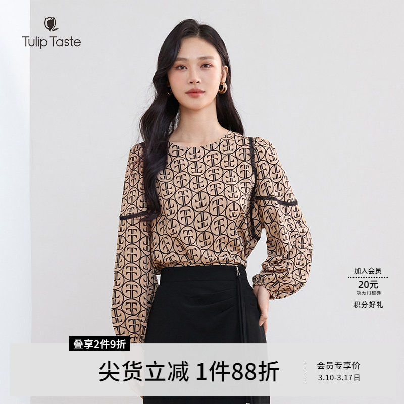 郁香菲印花衬衫女气质通勤秋季时尚复古圆领花边长袖宽松套头上衣