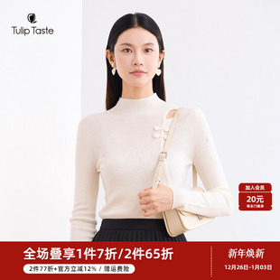 线衫 长袖 上衣 女气质通勤秋冬优雅镂空套头修身 郁香菲半高领针织衫