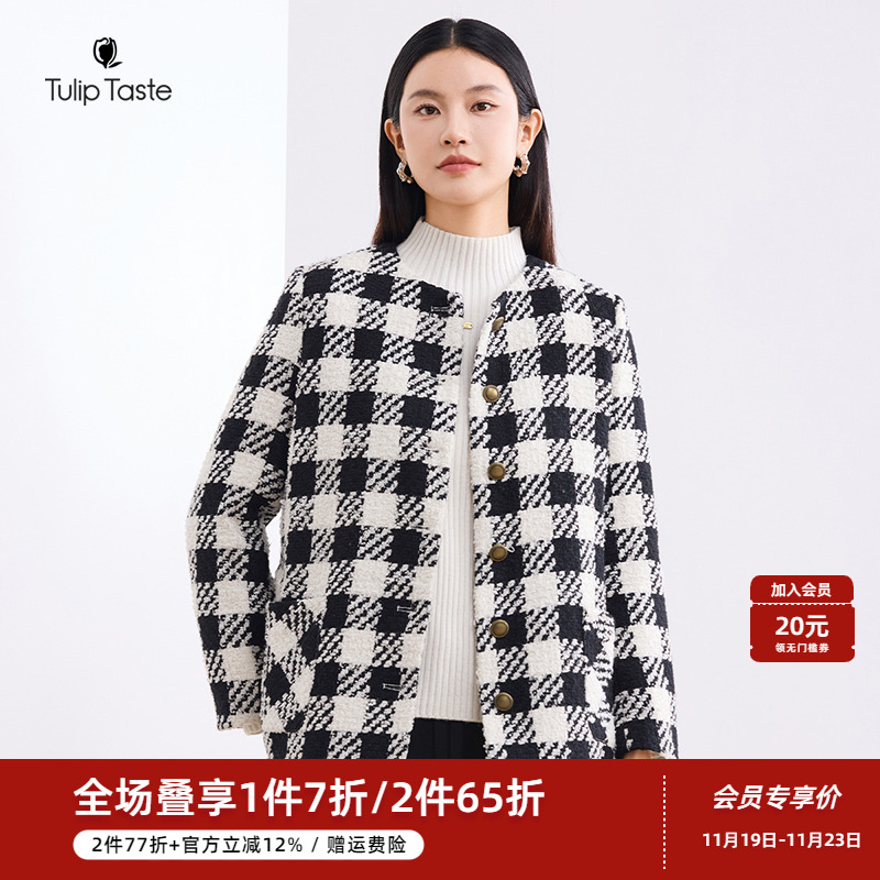 郁香菲格纹小香风外套