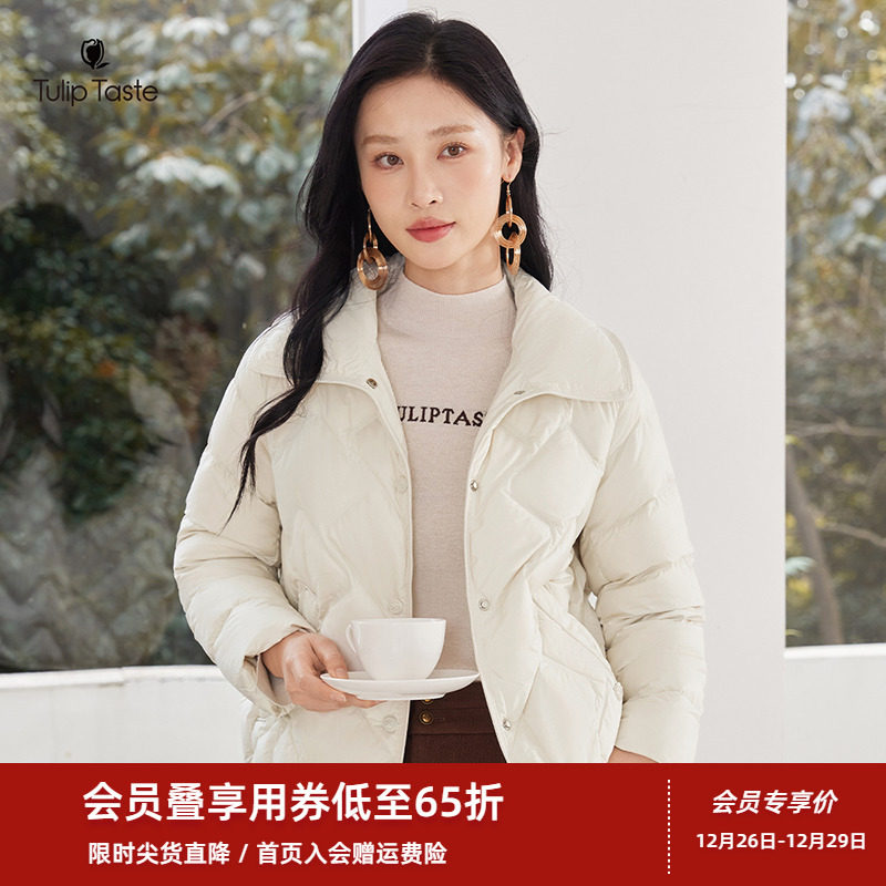 郁香菲翻领羽绒服女短款冬季简约气质通勤保暖鸭绒直筒单排扣外套
