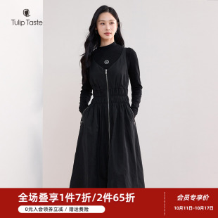 背带裙套装 半高领针织衫 时尚 郁香菲连衣裙两件套女气质通勤秋季