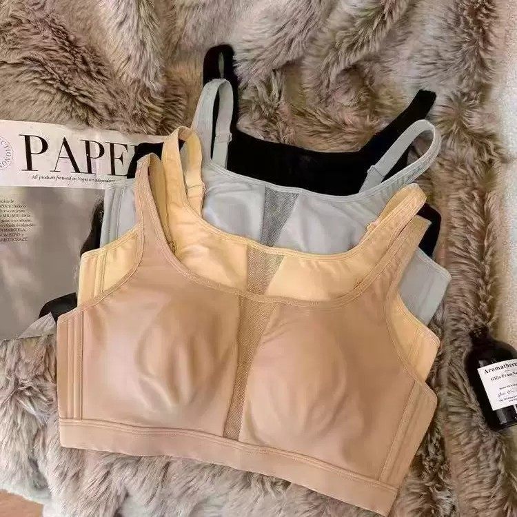 2026无痕隐形粉底液内衣大胸显小聚拢无钢圈收副乳防下垂运动文胸