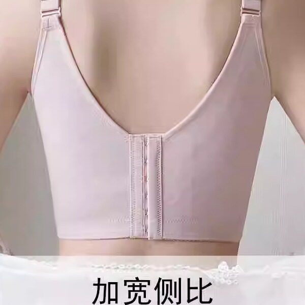 调整型精油杯美容院上托文胸矫正