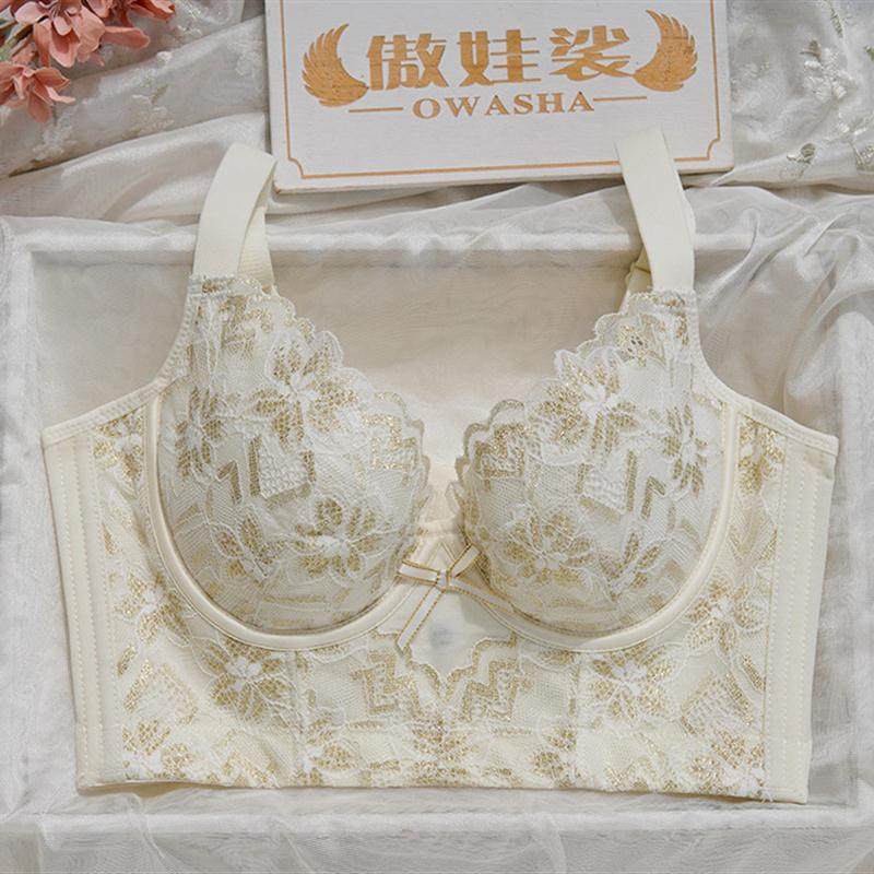 美容院超聚拢收副乳文胸