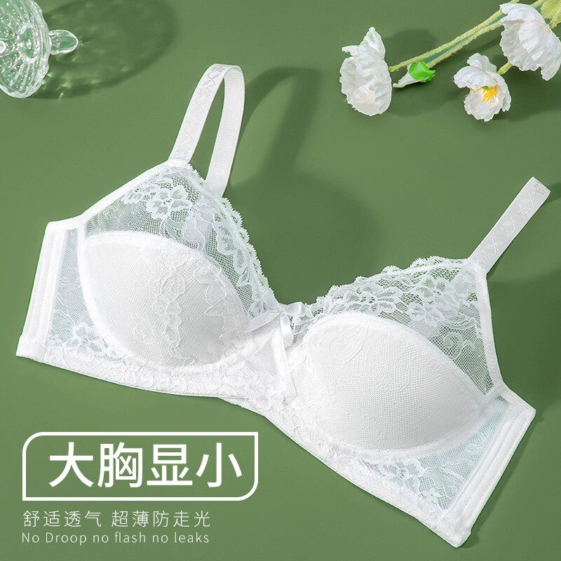 超薄款无钢圈无海绵文胸