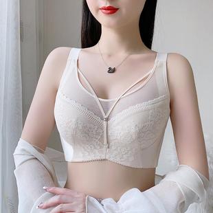 夏季 防下垂收副乳 抹胸防走光内衣女薄款 大胸显小胸全罩杯文胸大码
