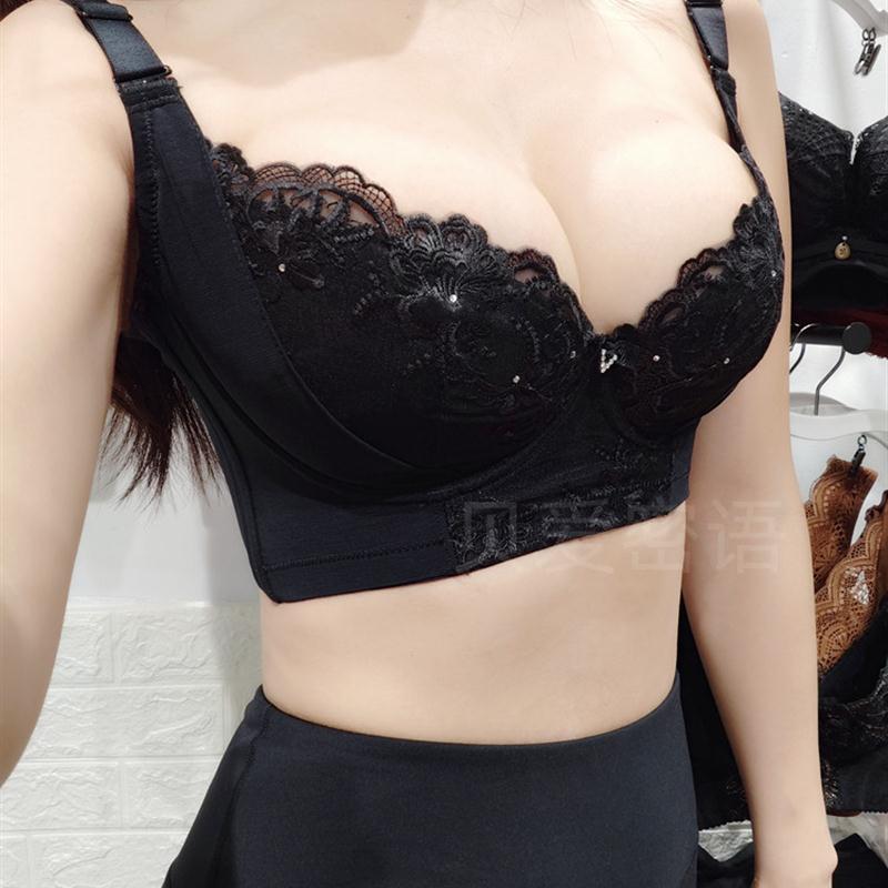 调整型超聚拢收副乳软钢圈文胸