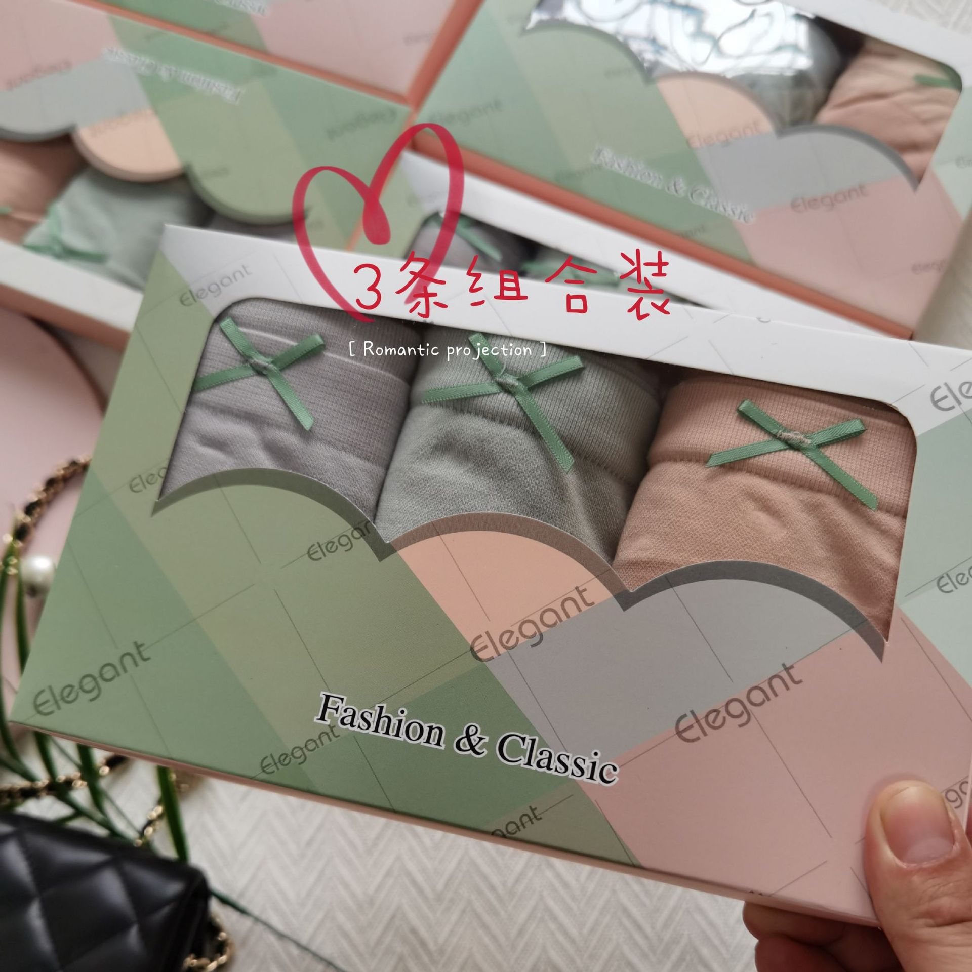 清仓200斤茶多酚茶养内裤加肥加大码女胖子肥姐无缝棉短裤3条装,女士内衣/男士内衣/家居服,女三角裤,淘宝优惠券,粉丝福利购,淘宝优惠卷