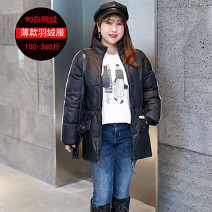 300斤胖妹妹大码新款轻便羽绒服女冬季外套短款轻薄修身外穿内胆
