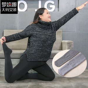 秋冬超大码加绒加厚连脚精梳棉薄绒竖条显瘦微压美腿连裤袜打底裤