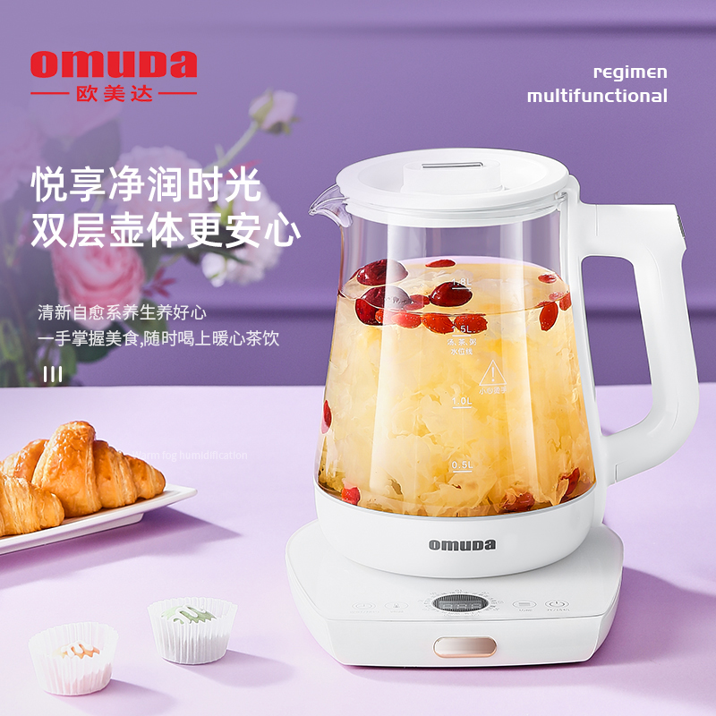 潮流精品,品质保证