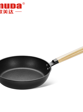 欧美达不粘煎锅电磁炉平底锅燃气炒菜锅不粘锅无油烟具家用炒菜锅